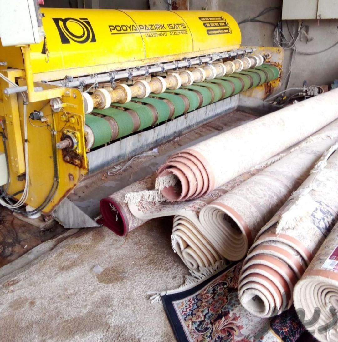 کارخانه قالیشویی سراسر تهران تحویل ۴۸ساعته|خدمات نظافت|تهران, آرژانتین|دیوار