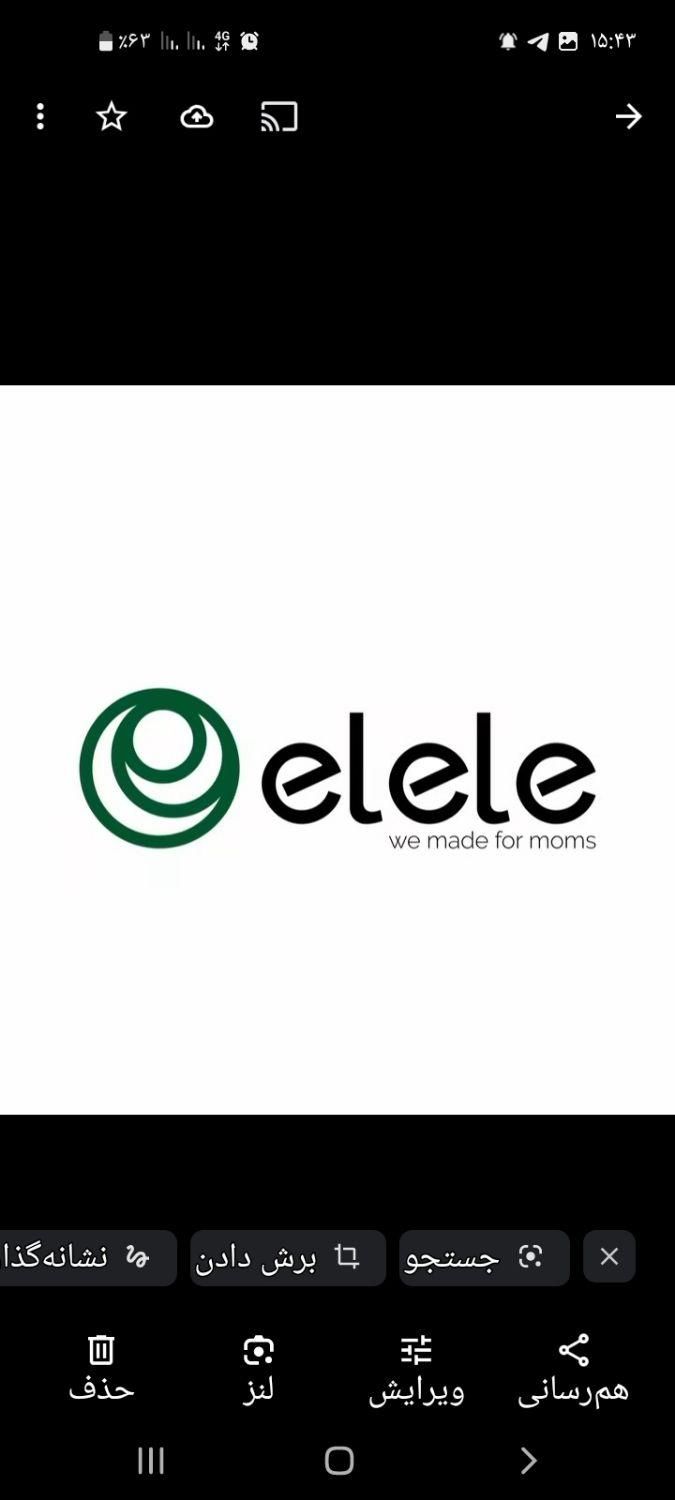 پارک بازی کودک|اسباب و اثاث بچه|کلاچای, |دیوار