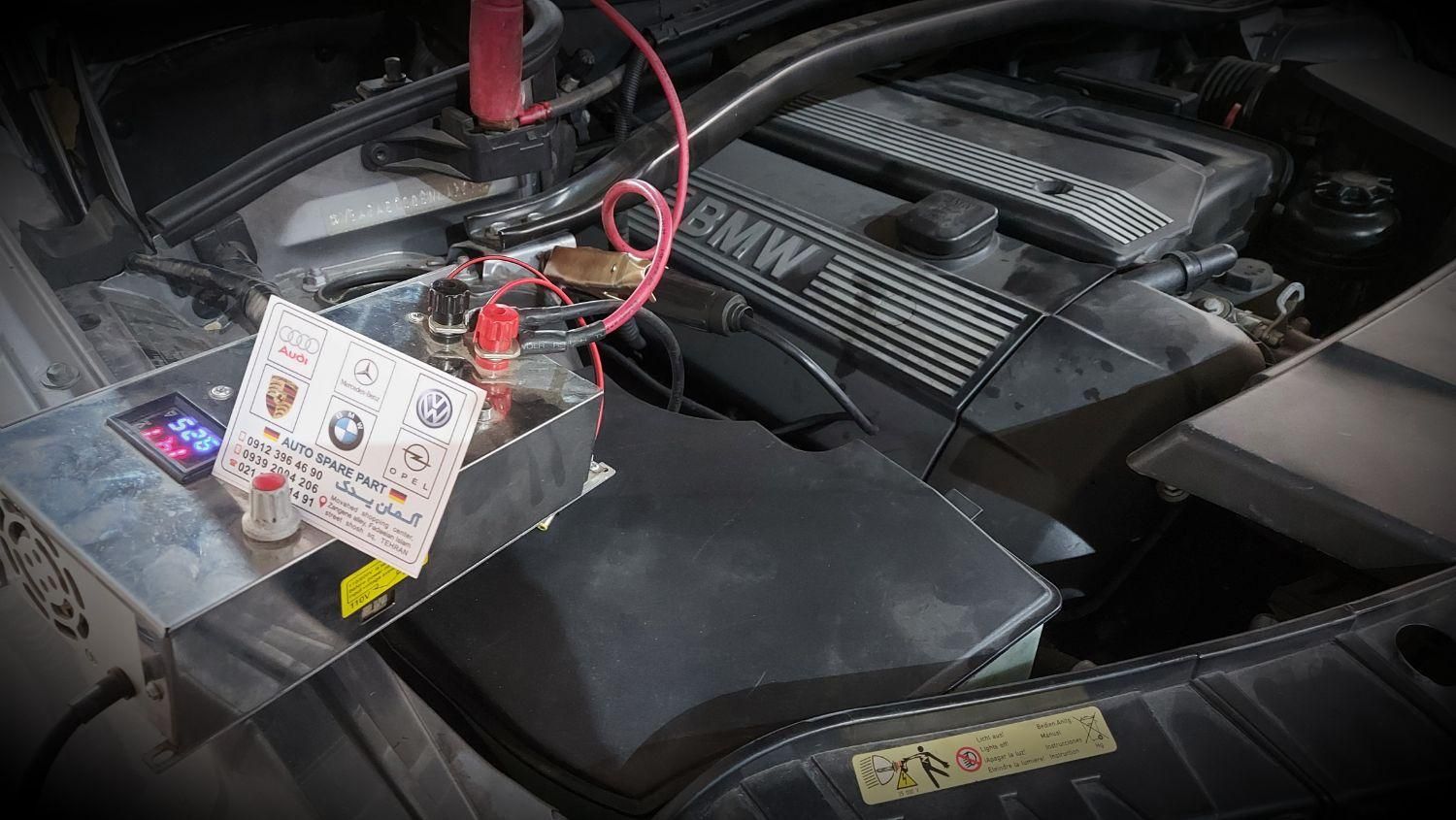 قاب مغزی یدکی پروگرام کد سوییچ بنز bmw|قطعات یدکی و لوازم جانبی|تهران, بازار|دیوار