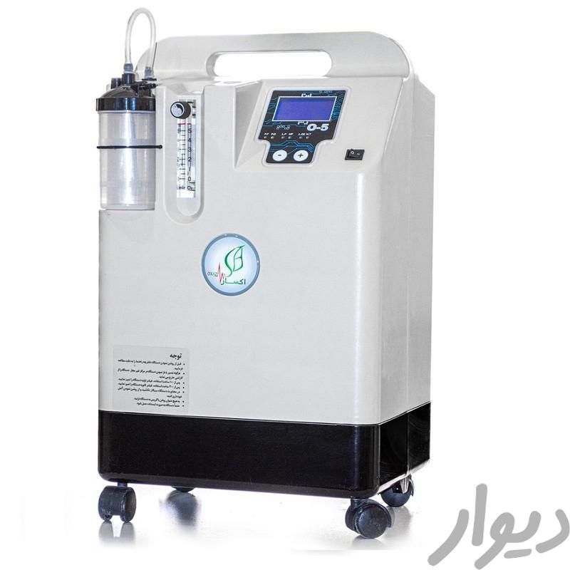 اکسیژن ساز 10 و 5 لیتری|وسایل آرایشی، بهداشتی و درمانی|شیراز, گلشن|دیوار