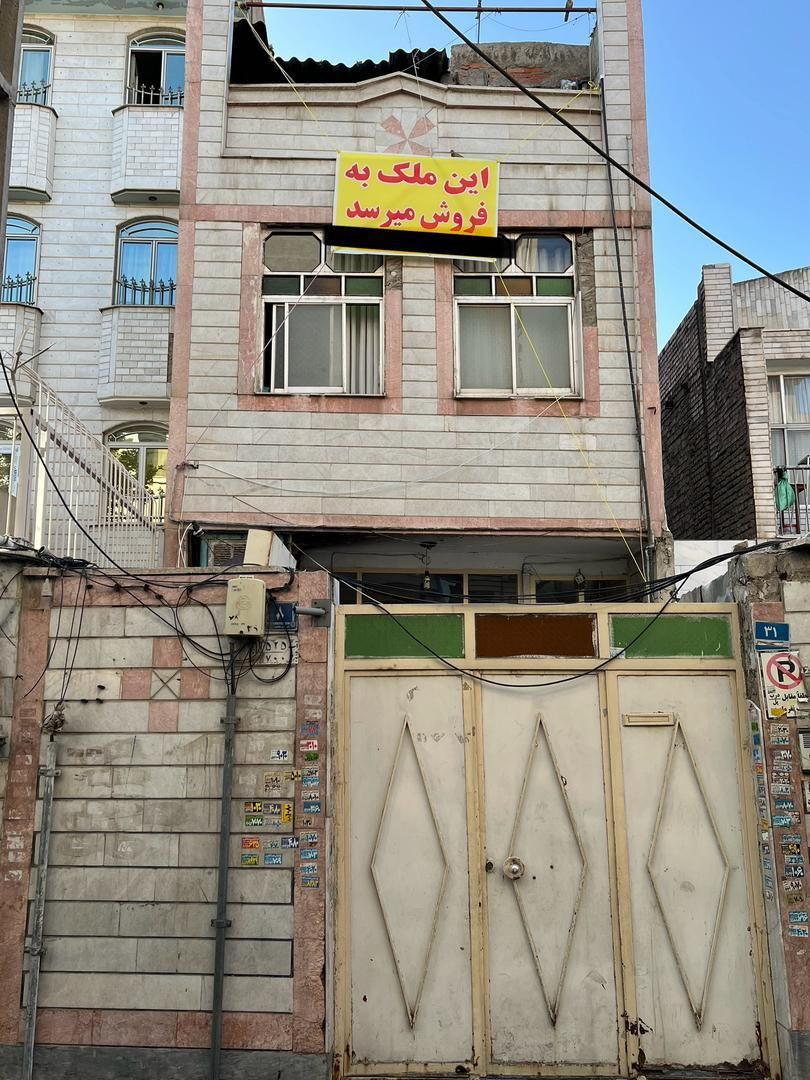 ملک62متری 2.5طبقه بین پوریای ولی و خیابان نور|فروش زمین و ملک کلنگی|تهران, نعمت‌آباد|دیوار