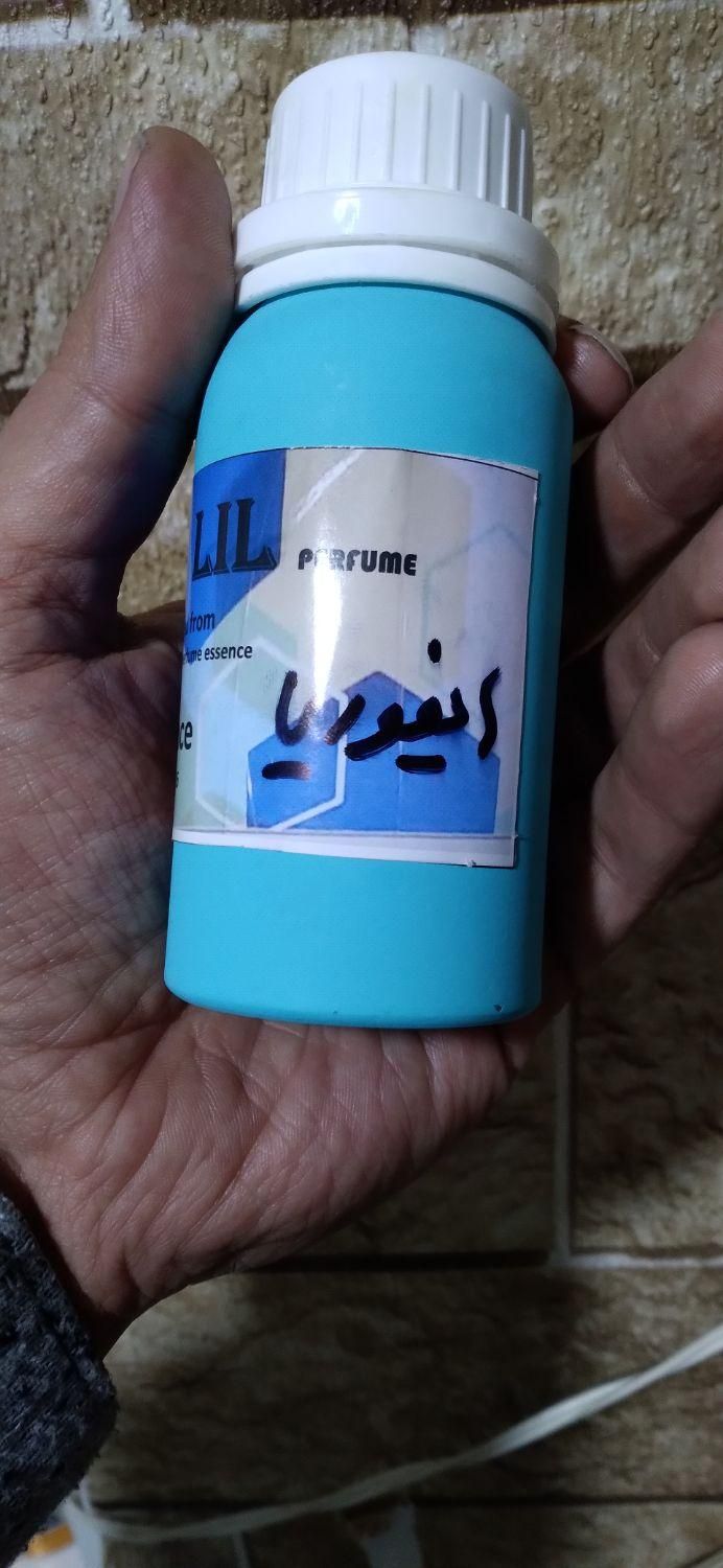 عطر ایفوریا ۱۰۰ گرمی فلزی پلمپ مناسب|آرایشی، بهداشتی، درمانی|مشهد, راه آهن|دیوار