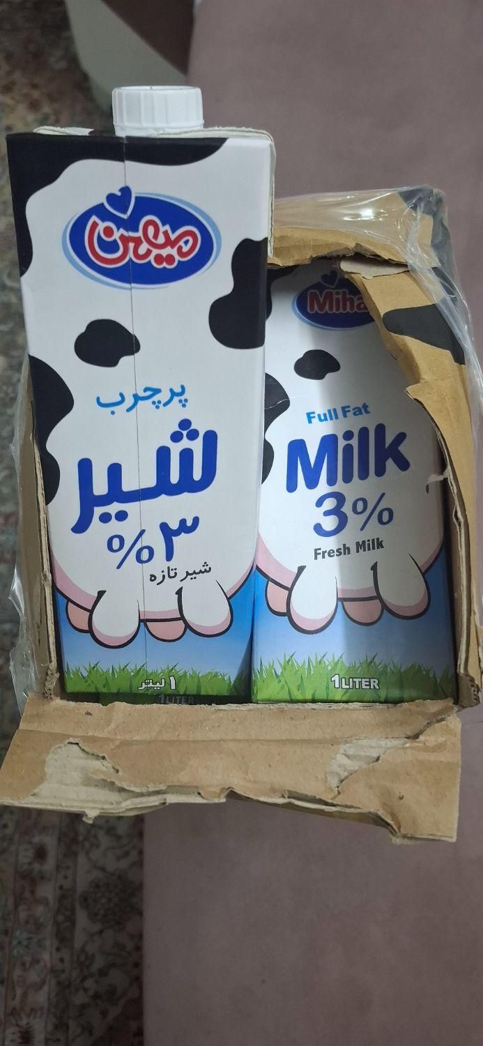 شیر یک لیتری میهن|خوردنی و آشامیدنی|تهران, شهرک تختی|دیوار