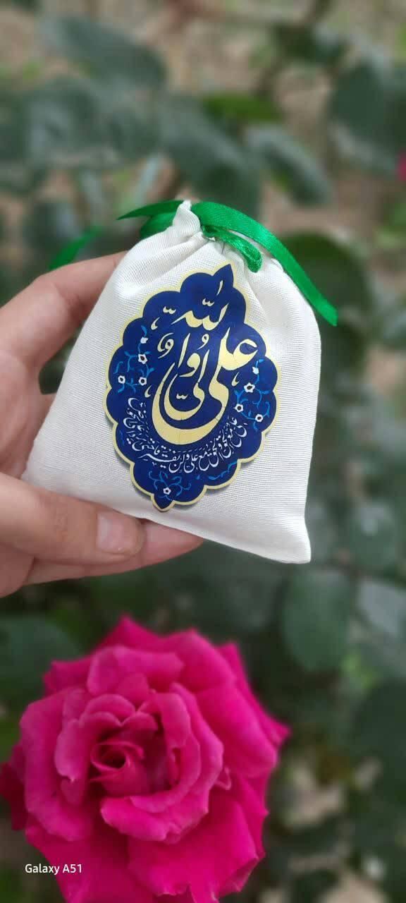 گیفت پارچه ای ویژه عید غدیر|صنایع دستی و سایر لوازم تزئینی|تهران, آبشار|دیوار