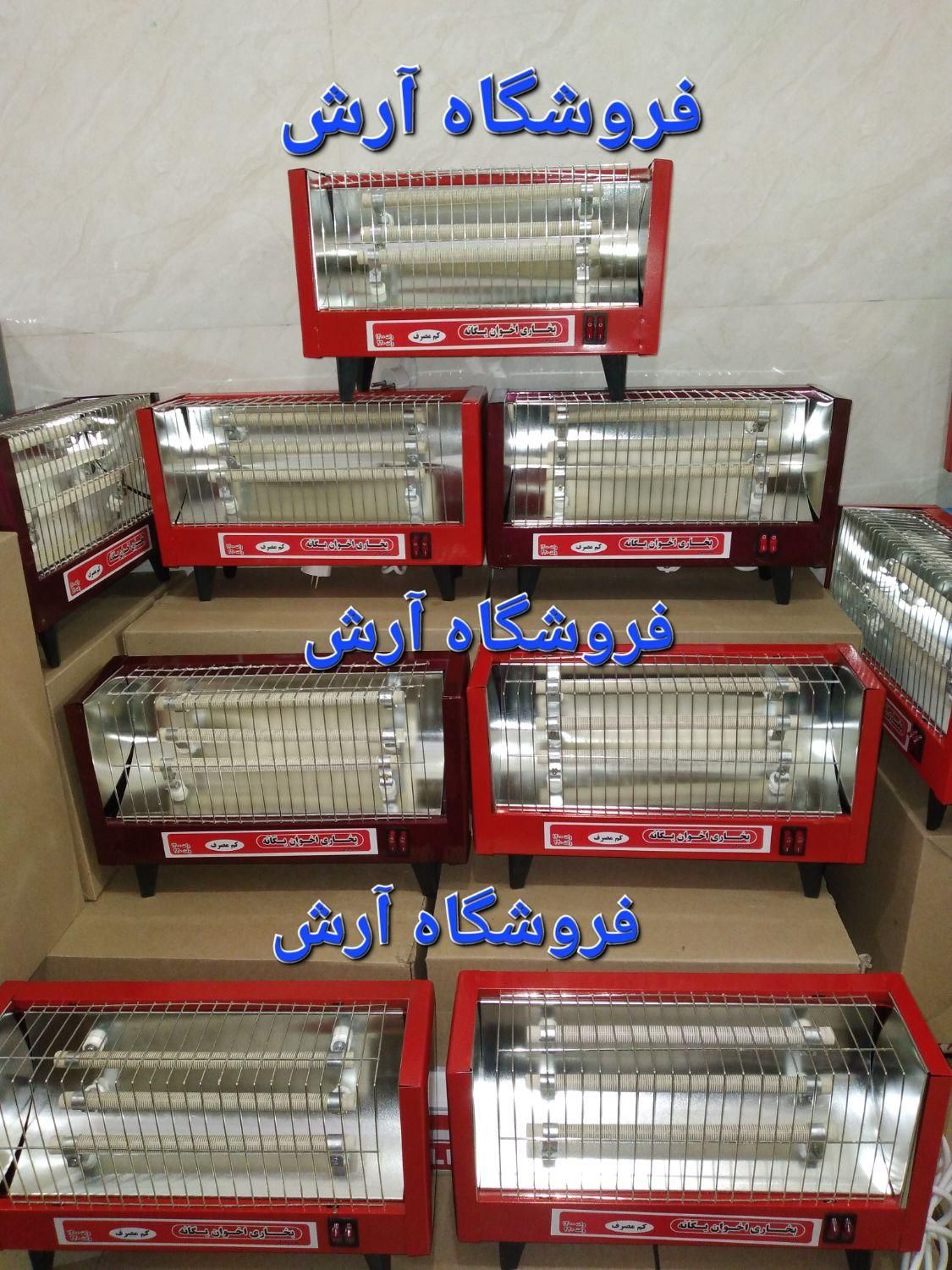 بخاری هیتر برقی ۳ سه المنت شعله سفالی PEMk12HS|بخاری، هیتر، شومینه|تهران, جی|دیوار
