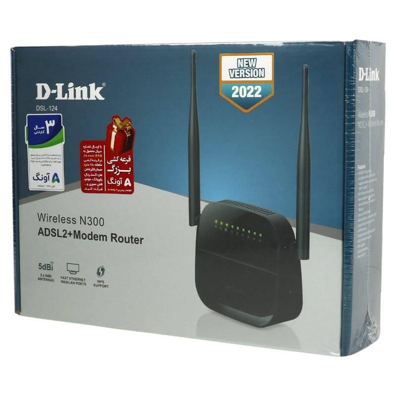 مودم روتر ADSL2 Plus دی-لینک مدل DSL-124 New|مودم و تجهیزات شبکه|تهران, اختیاریه|دیوار