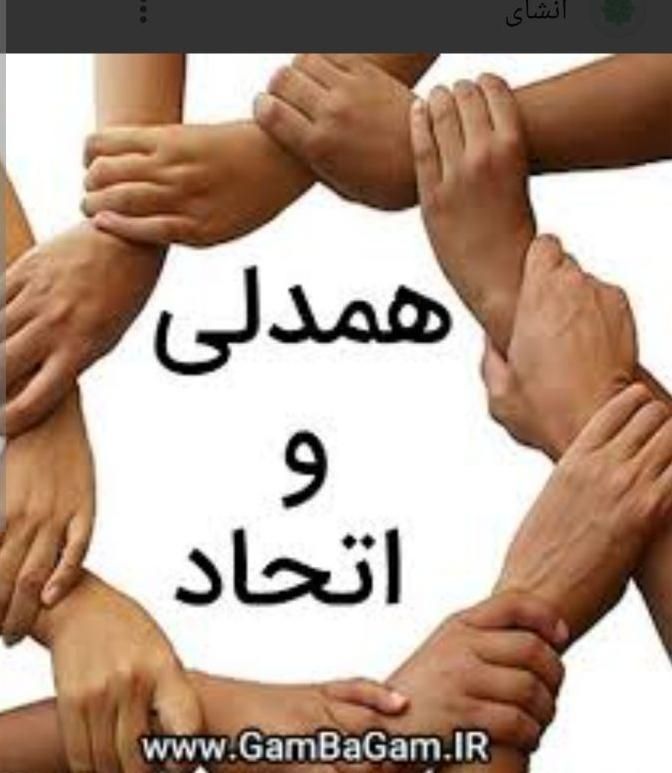 انبار، سوله، 350 متری،نبش شهرک صنعتی آقلا|اجارهٔ دفتر صنعتی، کشاورزی، تجاری|تهران, فرودگاه مهرآباد|دیوار