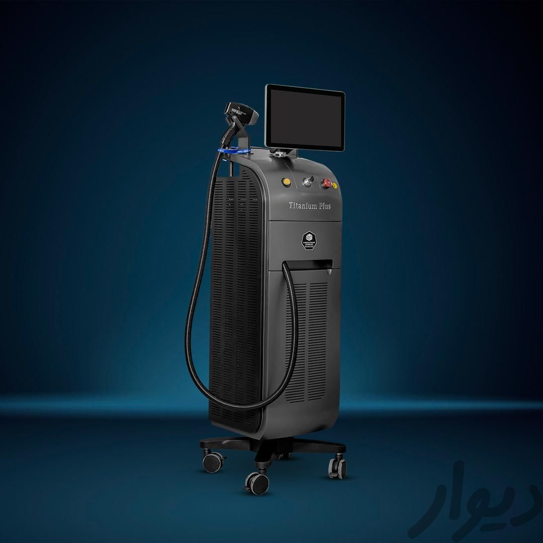 دستگاه لیزر تیتانیوم ۲۰۰۰ وات با گارانتی ۱۸ ماهه|وسایل آرایشی، بهداشتی و درمانی|تهران, جردن|دیوار