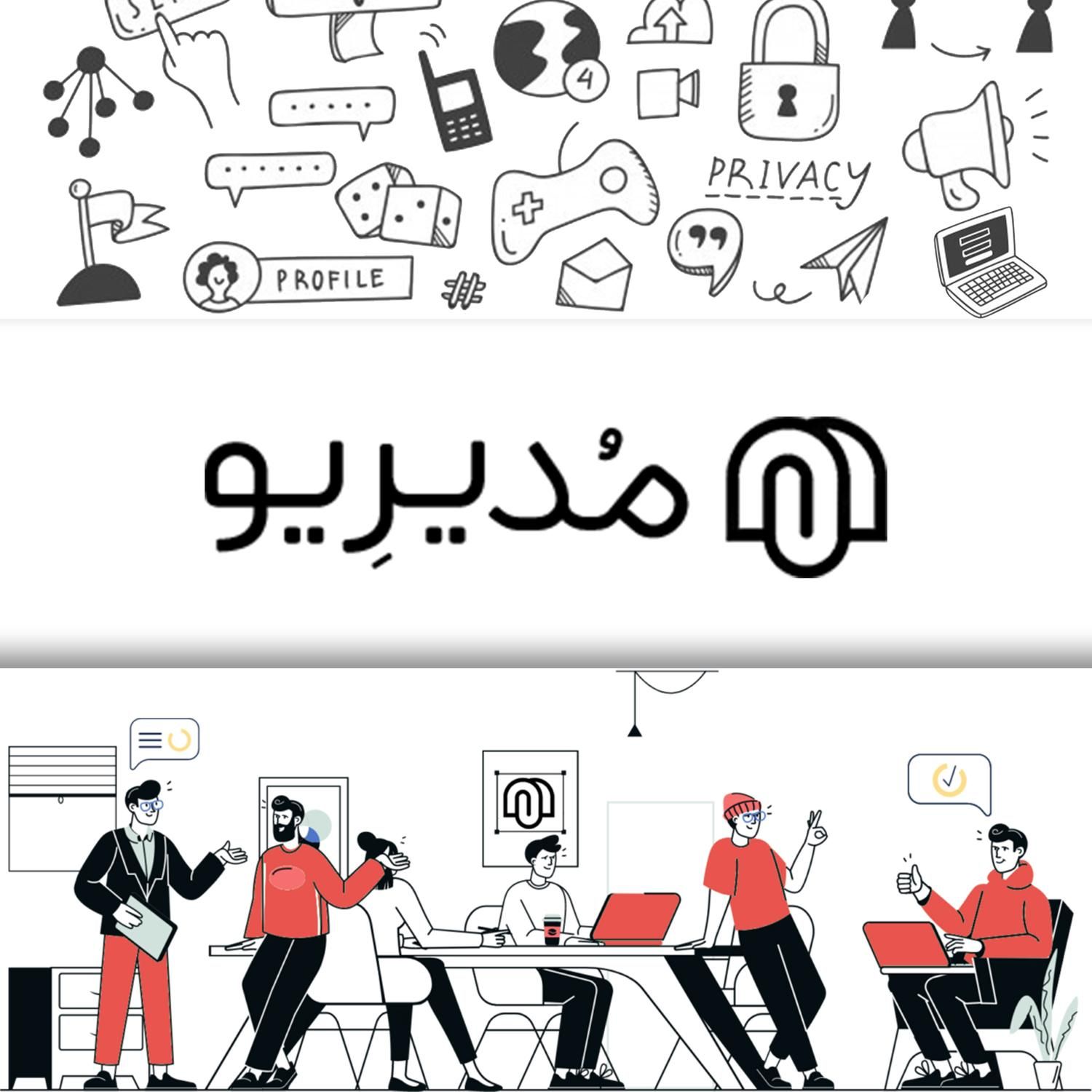 دوره ی آموزشی طراحی سایت+ استخدام و همکاری|استخدام رایانه و فناوری اطلاعات|اصفهان, مسجد مصلی|دیوار
