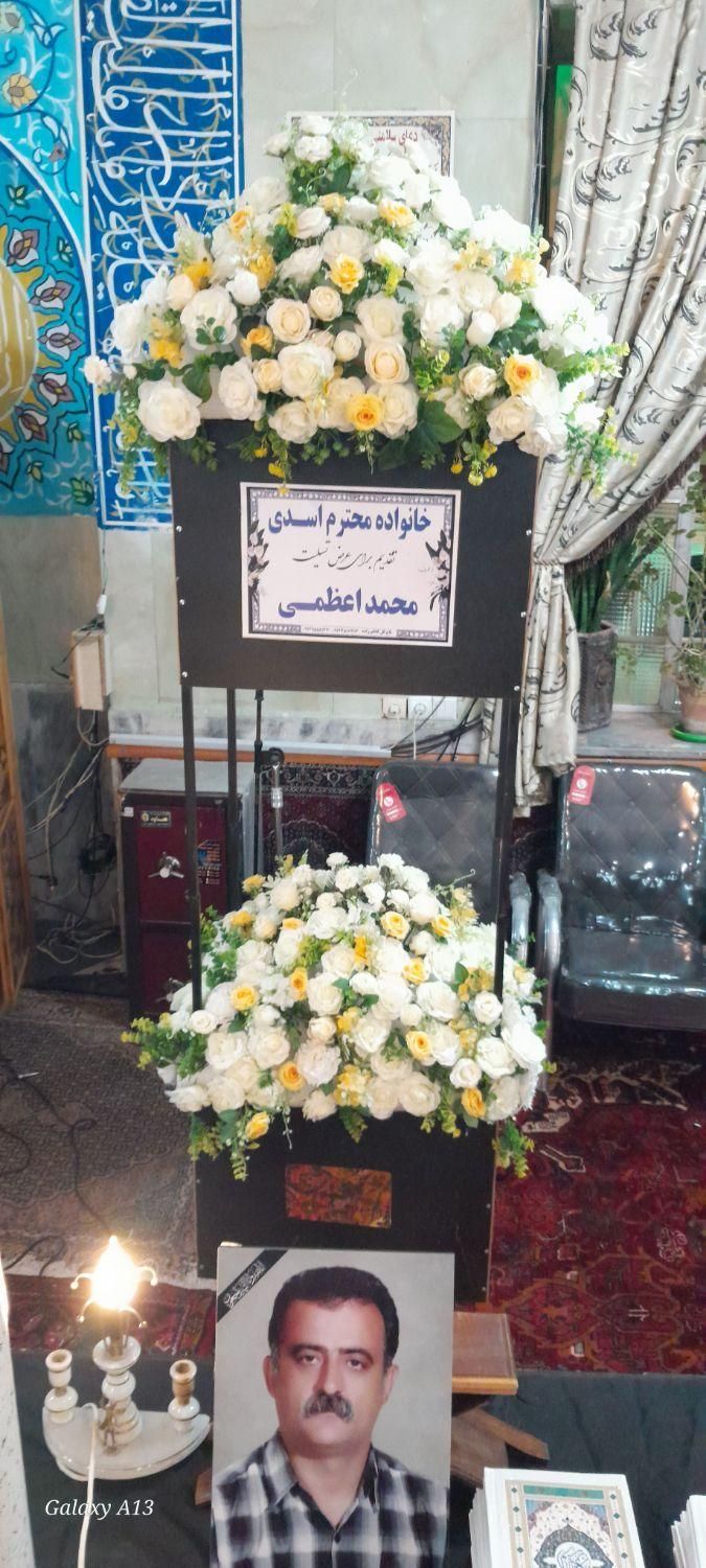 کرایه تاج گل سایه بان پک پذیرایی تابلو کاظم زاده|خدمات پذیرایی، مراسم|اردبیل, |دیوار