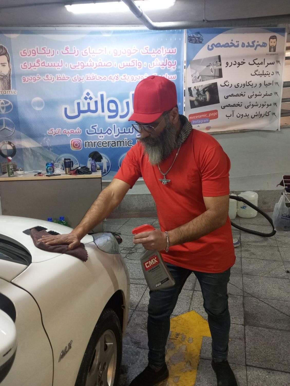 سرامیک خودرو پولیش ماشین دیتیلینگ خودرو|خدمات موتور و ماشین|تهران, جنت‌آباد جنوبی|دیوار