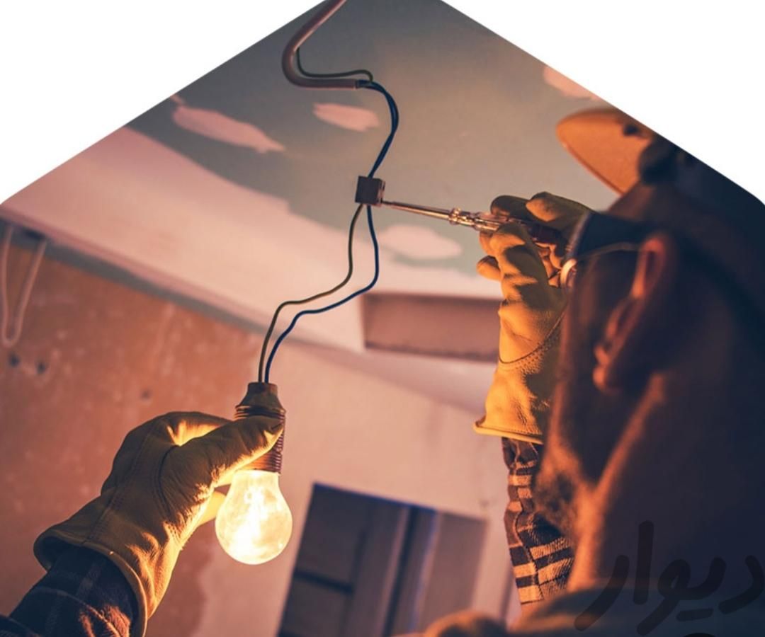 خدمات برق ساختمان نورآوران جوان به صورت ۲۴ساعته