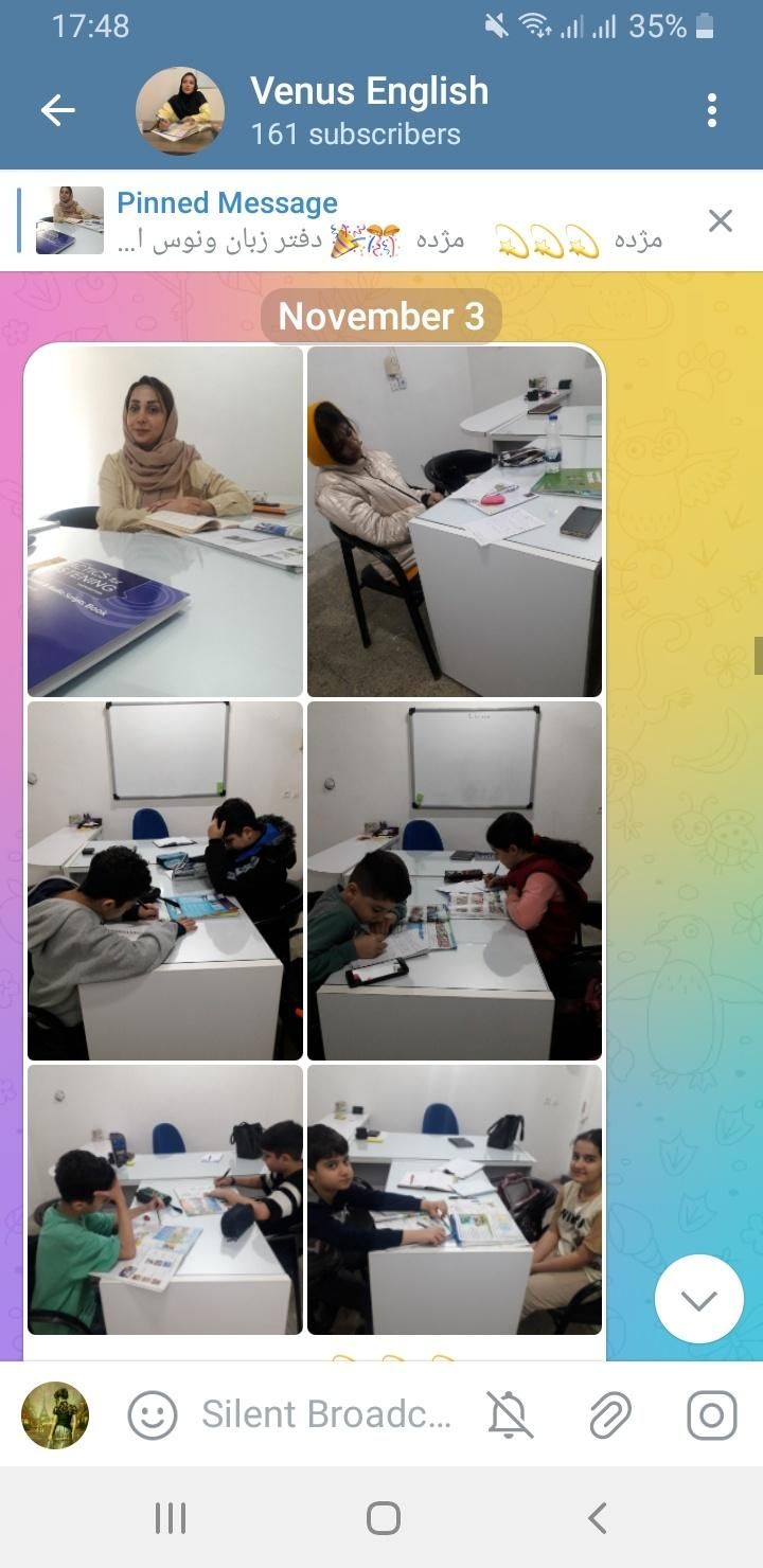 تدریس خصوصی زبان انگلیسی با مدرک ارشد|خدمات آموزشی|رشت, گلباغ نماز|دیوار