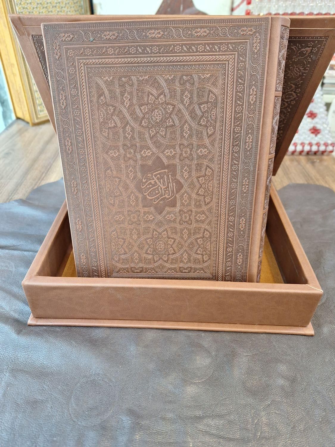 قرآن نفیس گلاسه قابدار وزیری (کد۲۶)      (فخررازی)|کتاب و مجله مذهبی|تهران, بهارستان|دیوار