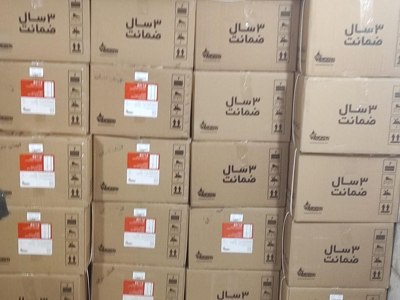 ابگرمکن دیواری گازی  بوتان جدید b3115|آبگرمکن، پکیج، شوفاژ|تهران, میدان انقلاب|دیوار