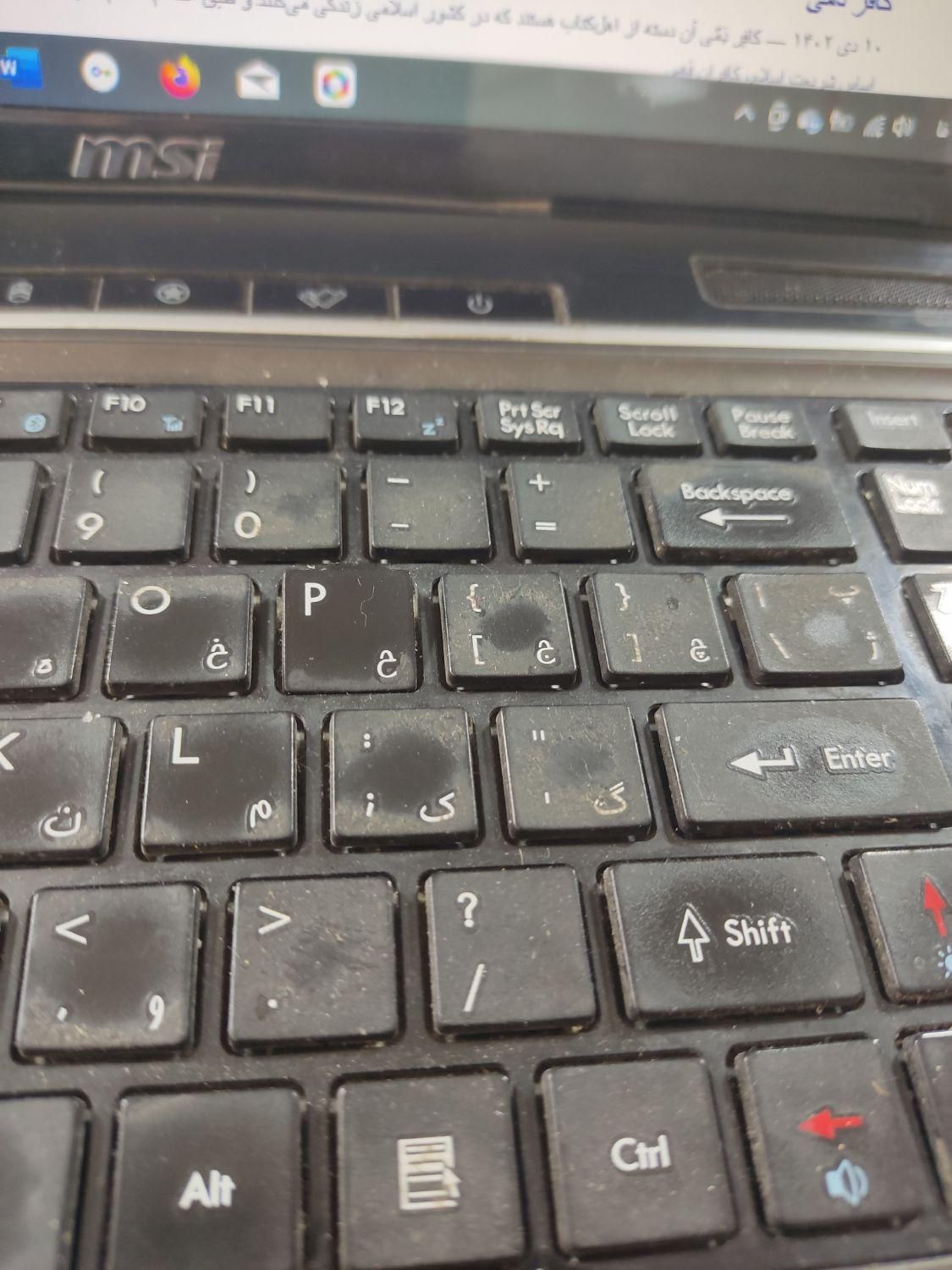 null
