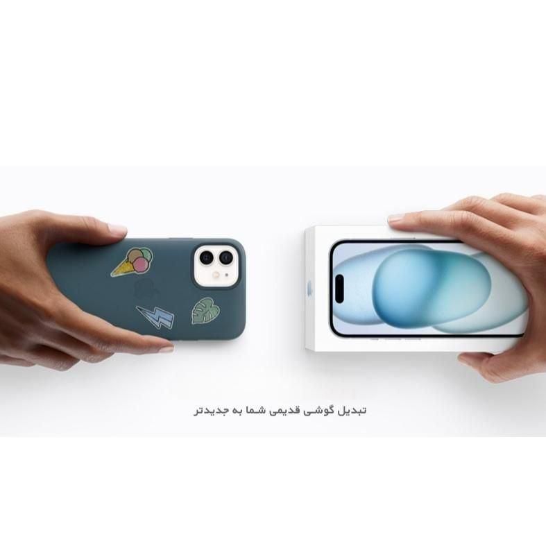 طرح تعویض گوشی کارکرده با نو|موبایل|تهران, هوانیروز|دیوار