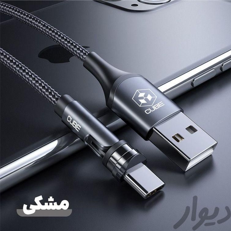 کابل تبدیل مغناطیسی USB به USB-C / لایتنینگ|لوازم جانبی موبایل و تبلت|تهران, سعادت‌آباد|دیوار