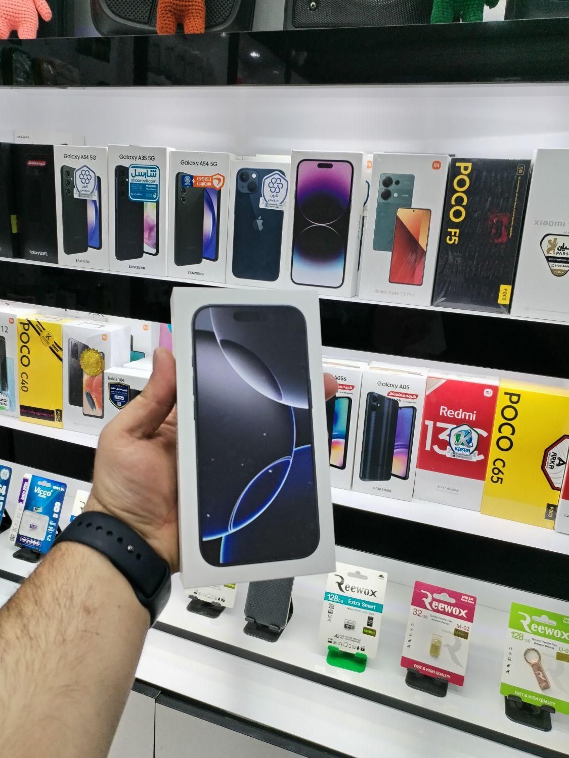 اپل iPhone 16 Pro با حافظهٔ ۲۵۶ به صورت...|موبایل|اصفهان, ارزنان|دیوار