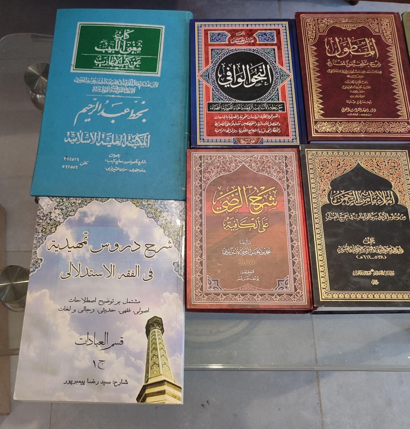 تعدادی کتاب در زمینه ادبیات عرب|کتاب و مجله آموزشی|تهران, اراج|دیوار