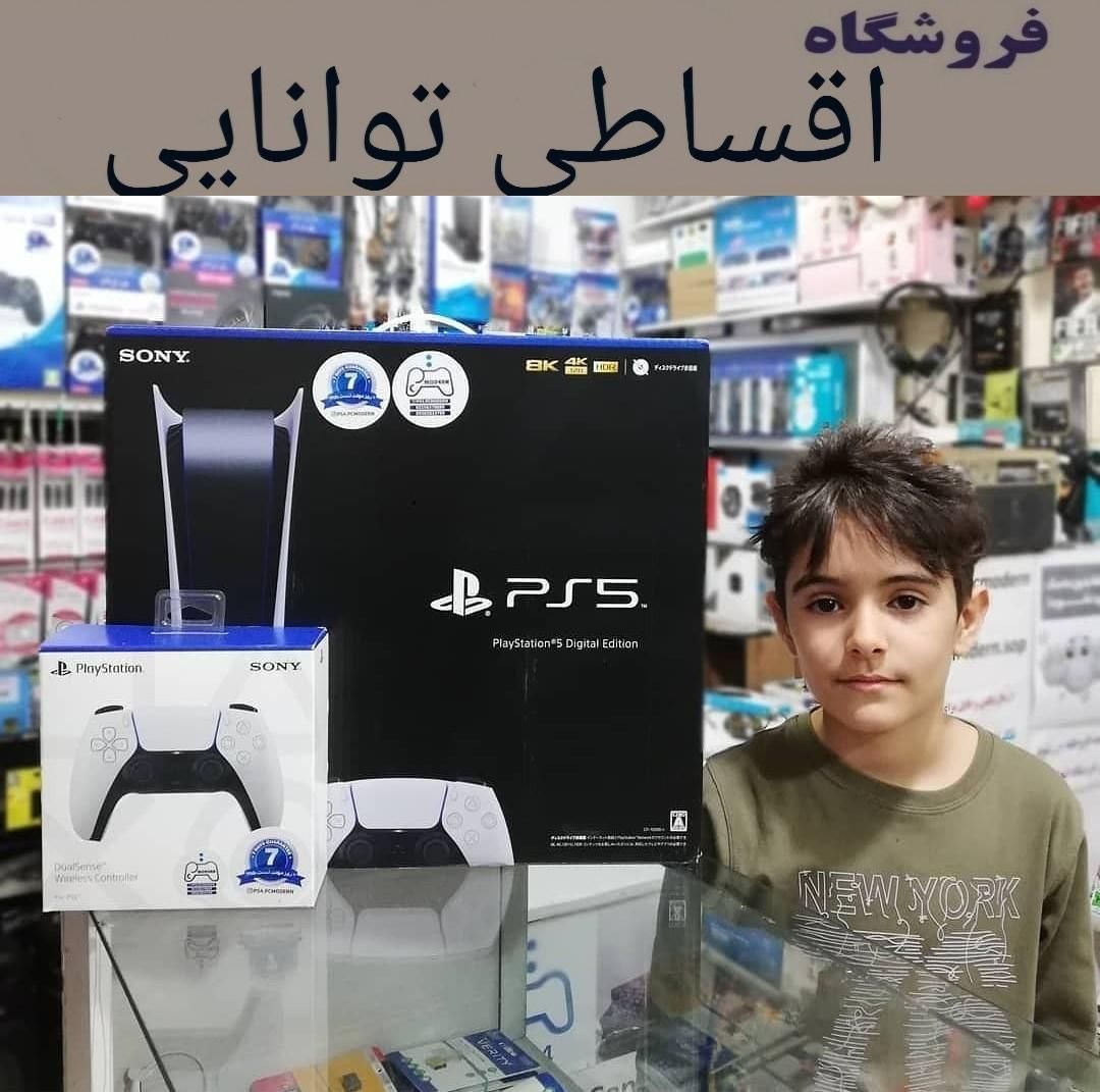 کنسول بازی PS5 اسلیم بدون‌ چک ضامن پیش پرداخت PS4|کنسول، بازی ویدئویی و آنلاین|تهران, شهرک غرب|دیوار