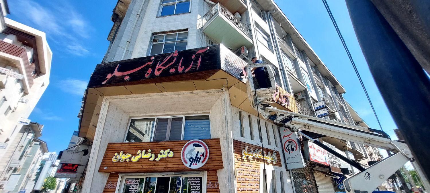 اجاره بالابر تا پونزده مترنیسان بالابر و ایسوزو|خدمات حمل و نقل|رشت, گلباغ نماز|دیوار