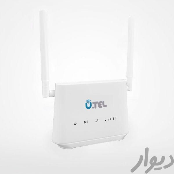 مودم 4G/5G با 75 گیگ اینترنت 6 ماهه هدیه|مودم و تجهیزات شبکه رایانه|تهران, نجات اللهی|دیوار