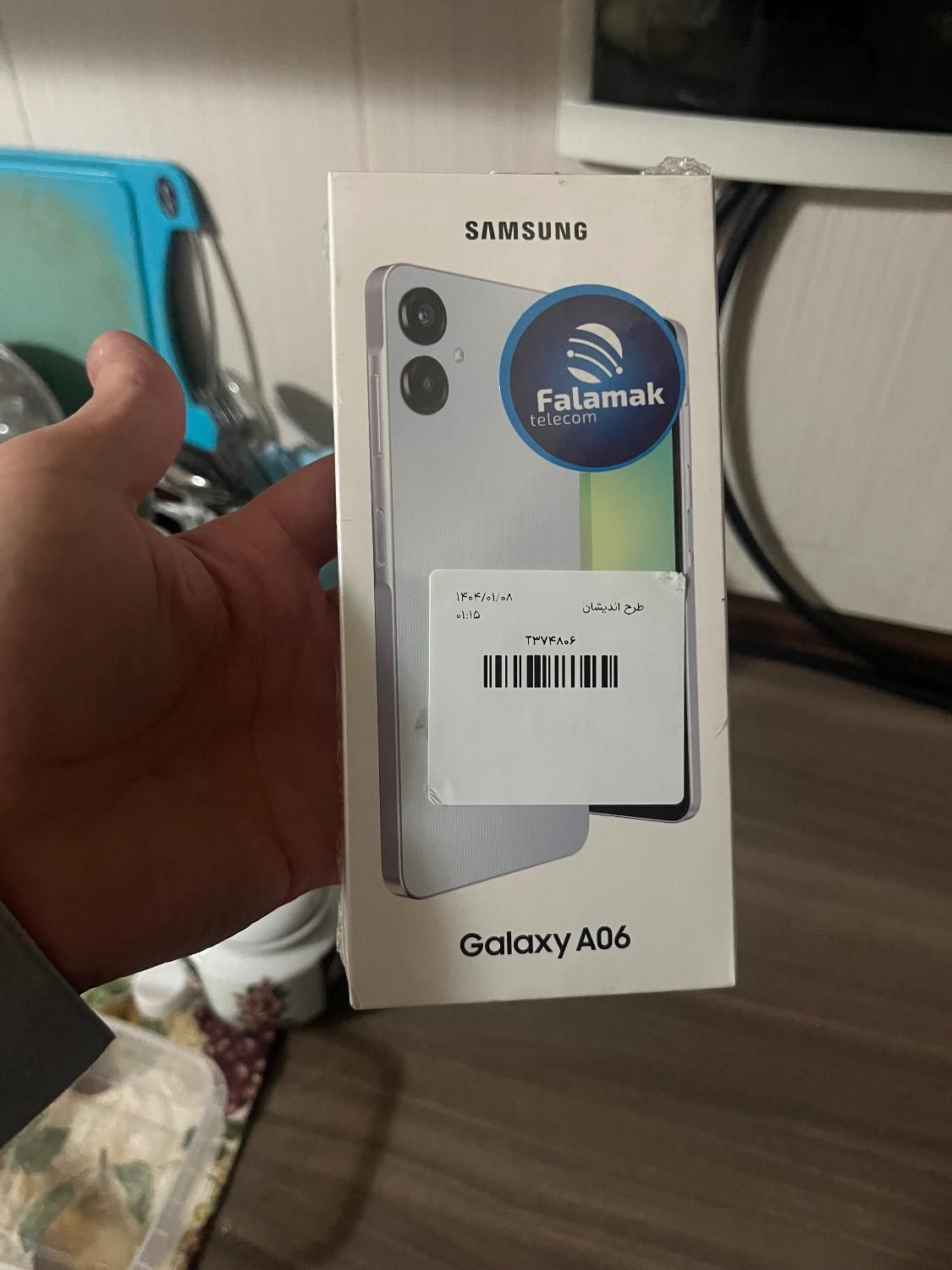 سامسونگGalaxy A06 64/4|موبایل|تهران, سعادت‌آباد|دیوار