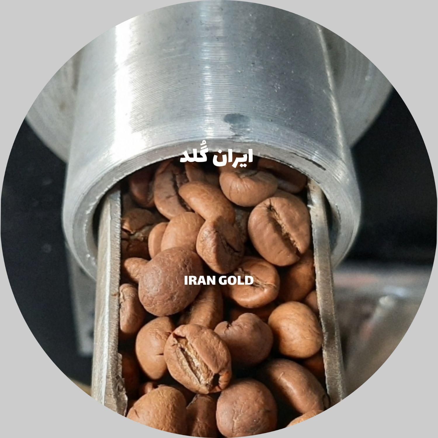رستر قهوه ۱۵ کیلویی دستگاه روستر، رست دان سبز تفت|سماور، چای‌ساز، قهوه‌ساز|تهران, شهرک پاسداران|دیوار