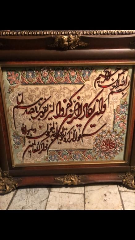تابلوفرش دستباف گل ابریشمی|تابلو فرش|تهران, سنگلج|دیوار