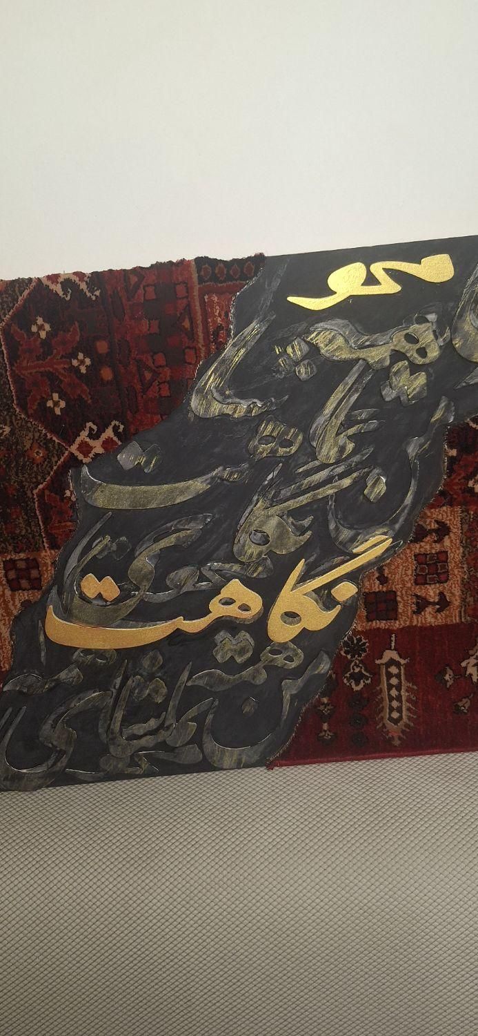 تابلو کالیگرافی فرش ۷۰۰ شانه|تابلو فرش|تهران, نظام‌آباد|دیوار