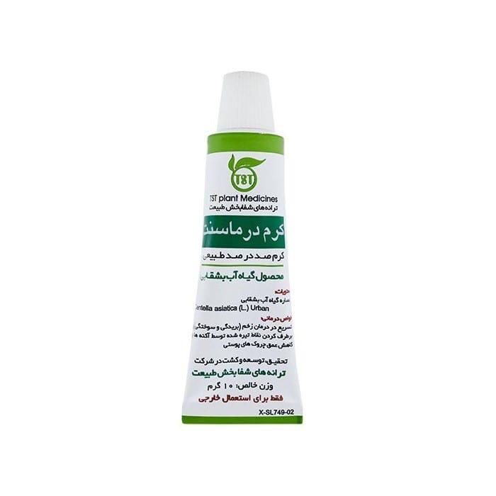 کرم ترمیم کننده درماسنت Dermacent وزن 10 گرم|آرایشی، بهداشتی، درمانی|تهران, شهرک استقلال|دیوار