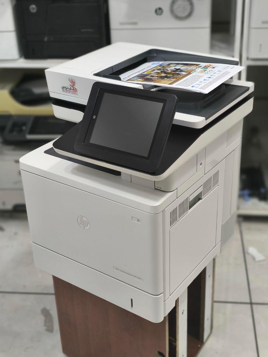 پرینتر ۴ کاره رنگی لیزری پرسرعت hp 577dn باگارانتی|پرینتر، اسکنر، کپی، فکس|تبریز, |دیوار