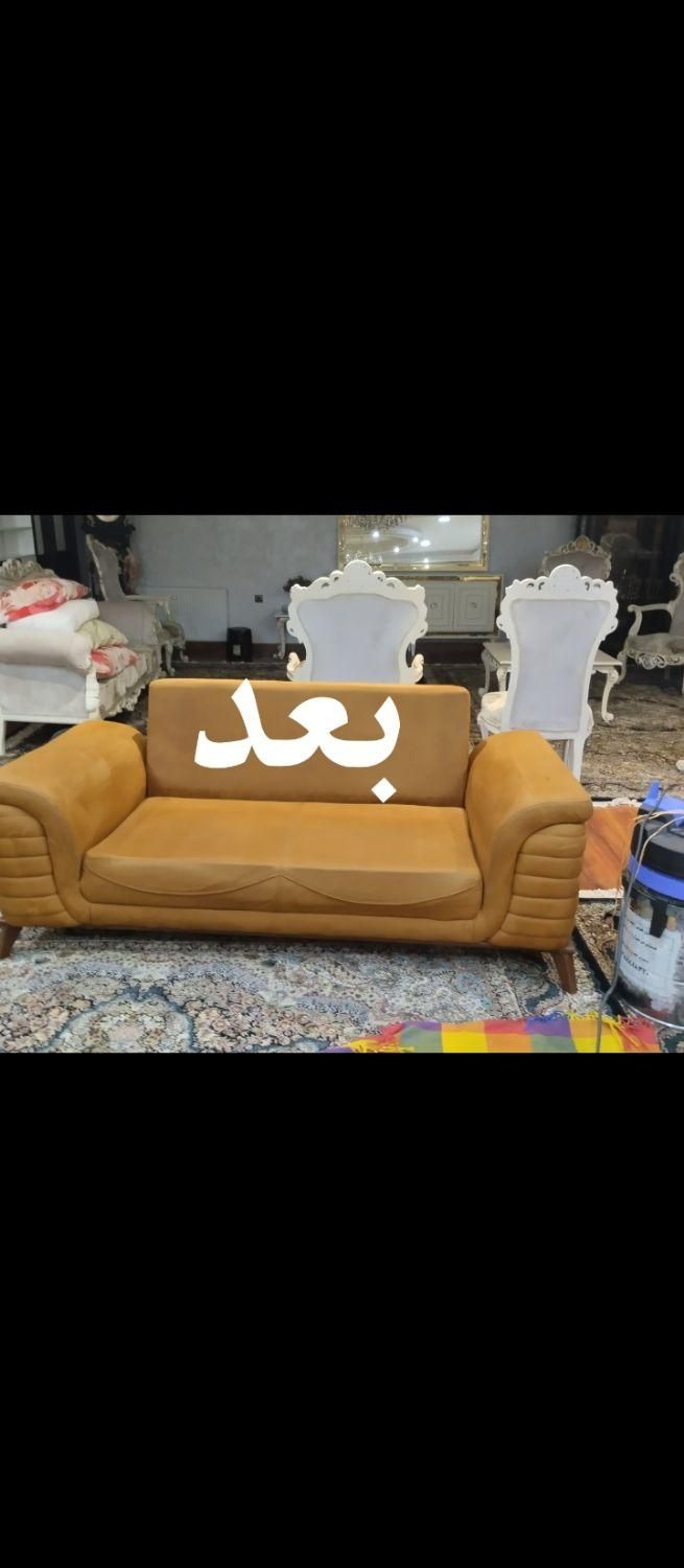 مبلشویی در محل مبل شویی در منزل سراسر کرج البزز|خدمات نظافت|کرج, باغستان|دیوار