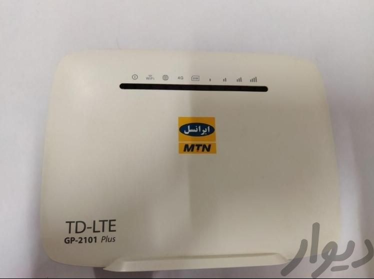 مودم. TD-LTE 2101 plus|مودم و تجهیزات شبکه رایانه|آبادان, |دیوار