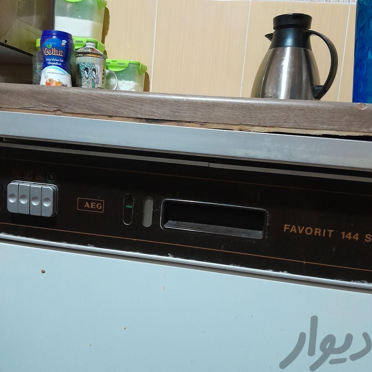 ماشین ظرفشویی آاک ایتالیایی|ماشین ظرفشویی|محمودآباد, |دیوار