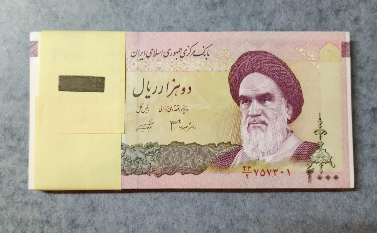 خریدار و فروشنده انواع اسکناس و تمبر|کلکسیون سکه، تمبر، اسکناس|تهران, تهرانپارس شرقی|دیوار