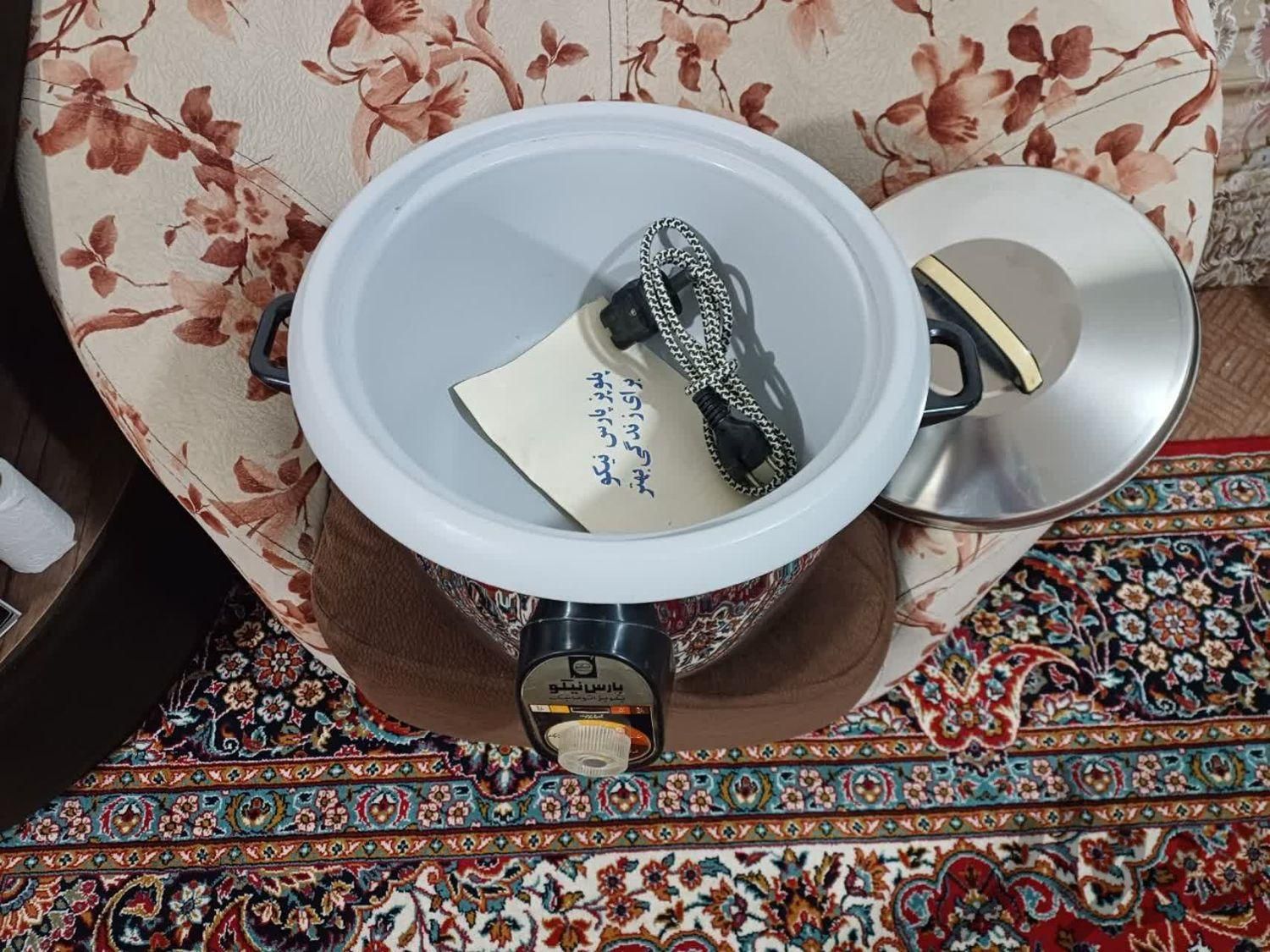 پلوپز|اجاق گاز و لوازم برقی پخت‌وپز|اصفهان, ارغوانیه|دیوار