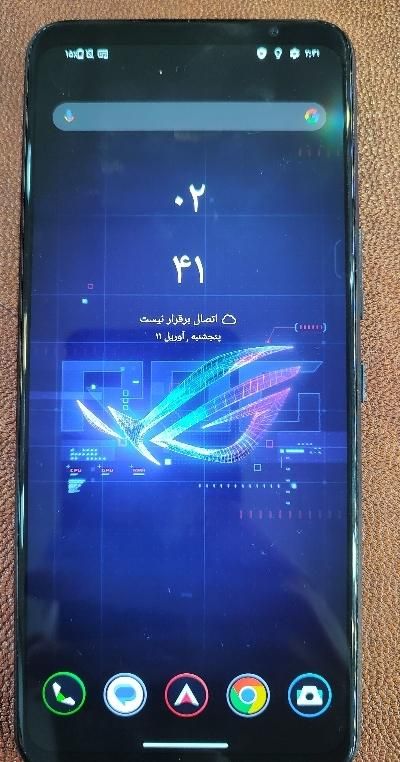 Asus Rog phone 6 pro|موبایل|تهران, شیخ هادی|دیوار