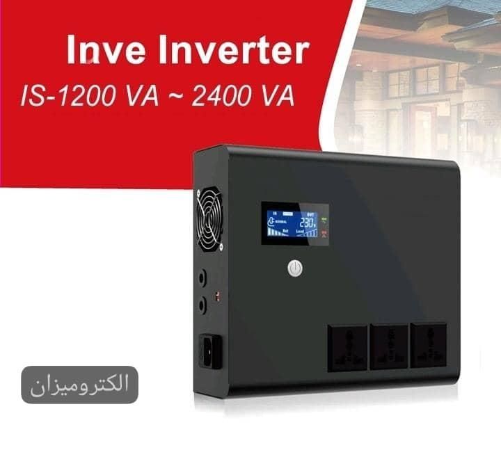 دستگاه تثبیت کننده ولتاژ|سایر لوازم برقی|تهران, قیام|دیوار