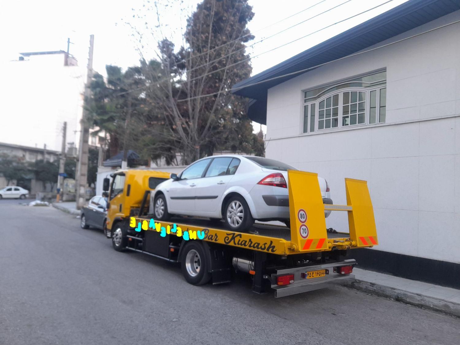 خودوبر کفی خودروبر .امدادخودرو. یدکش .جرثقیل|خدمات حمل و نقل|تهران, حکیمیه|دیوار