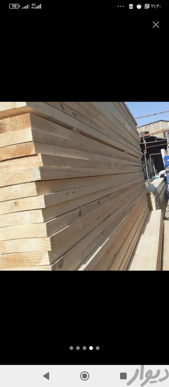 پخش فرآورده های چوبی تخته بنایی تحویل در محل