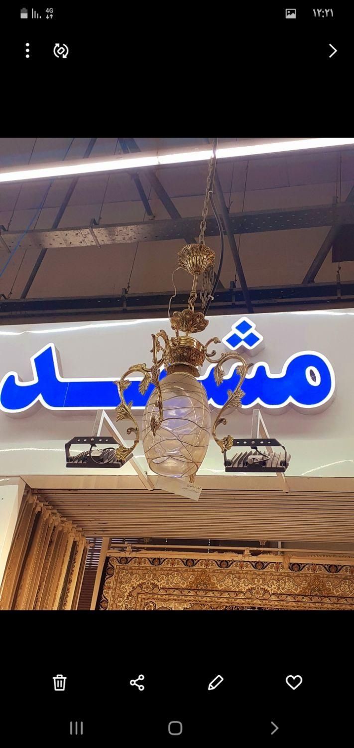 لوستر برنز  بدون آلیاژ|لوستر و چراغ آویز|تهران, شهرک آپادانا|دیوار