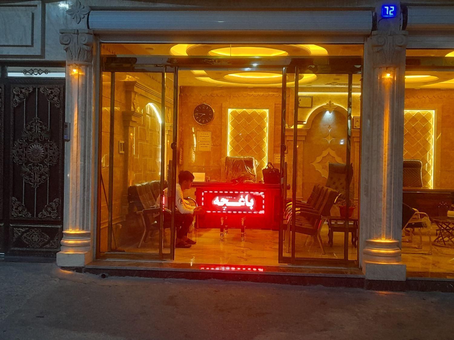 تابلو روان ۱۰۶ در ۴۲ تابلوروان هوشمند تابلو LED|فروشگاه و مغازه|شهریار, |دیوار