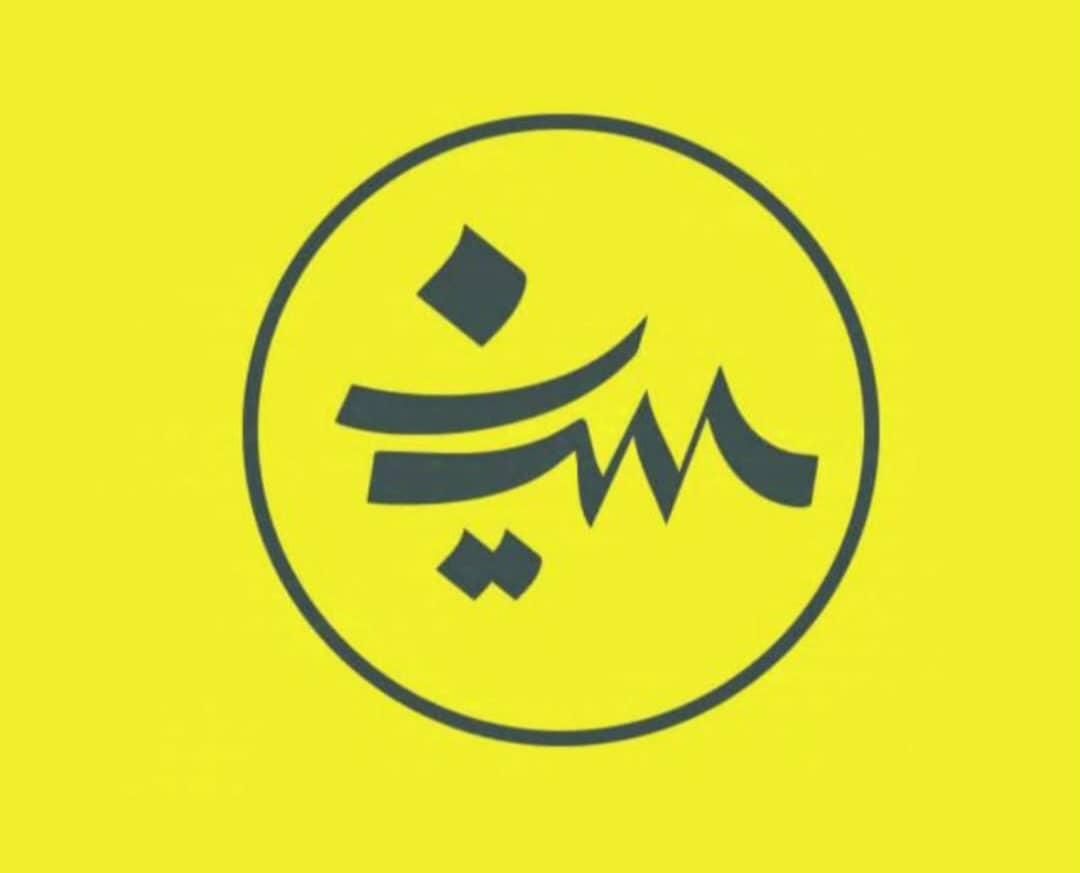 منشی دفتر املاک|استخدام اداری و مدیریت|تهران, پونک|دیوار