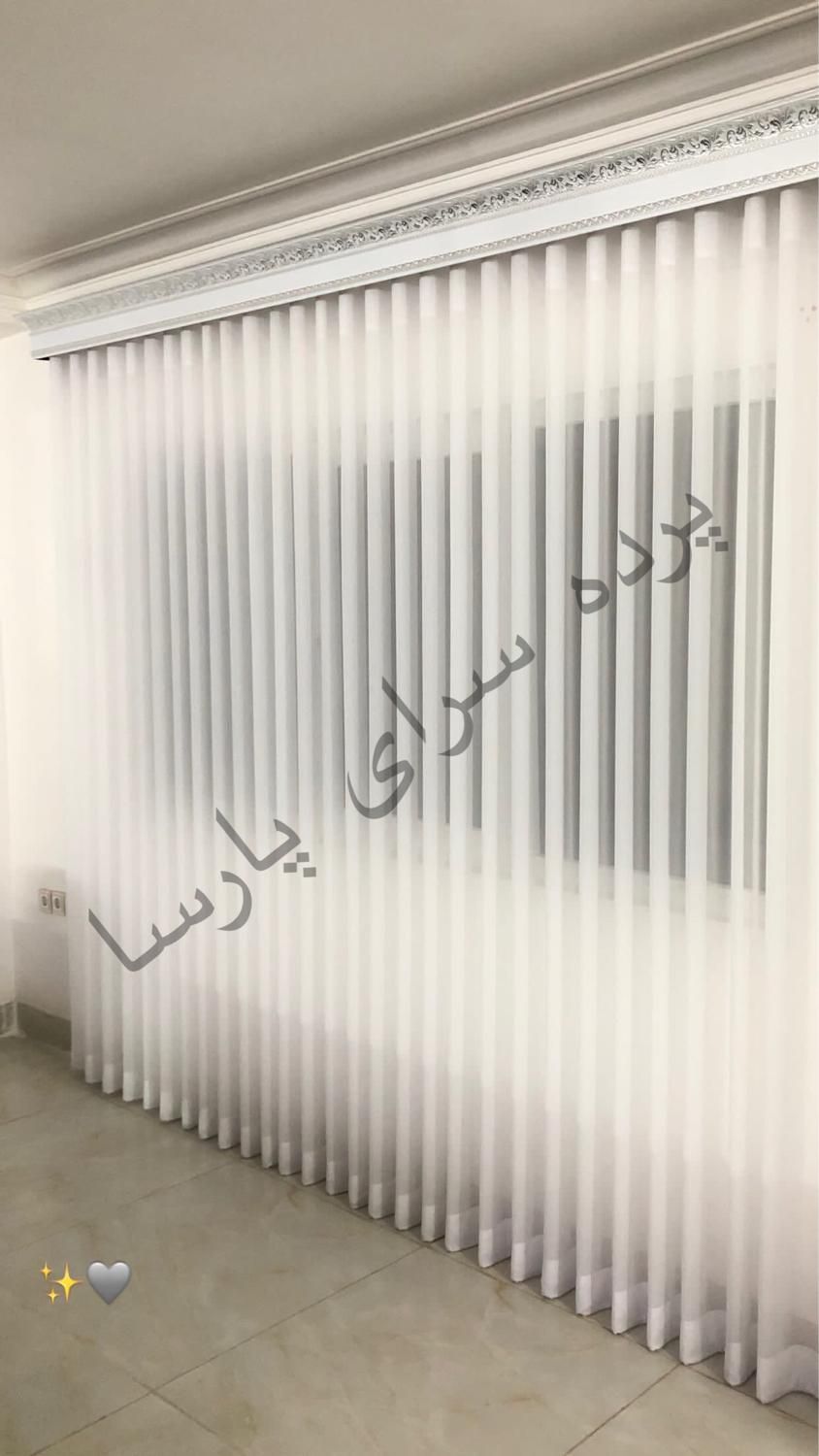 خدمات و نصب حرفه ای پرده|خدمات پیشه و مهارت|گنبد کاووس, |دیوار