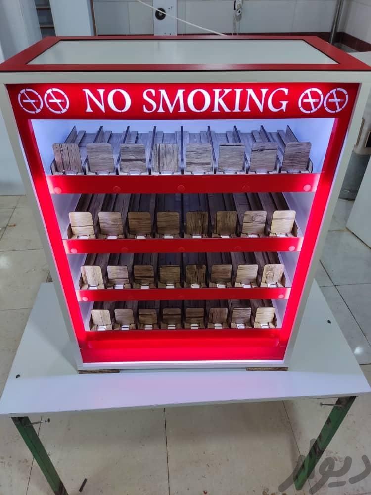 استند سیگار و قفسه تنباکو رومیزی و دیوار کوب|فروشگاه و مغازه|تهران, نعمت‌آباد|دیوار