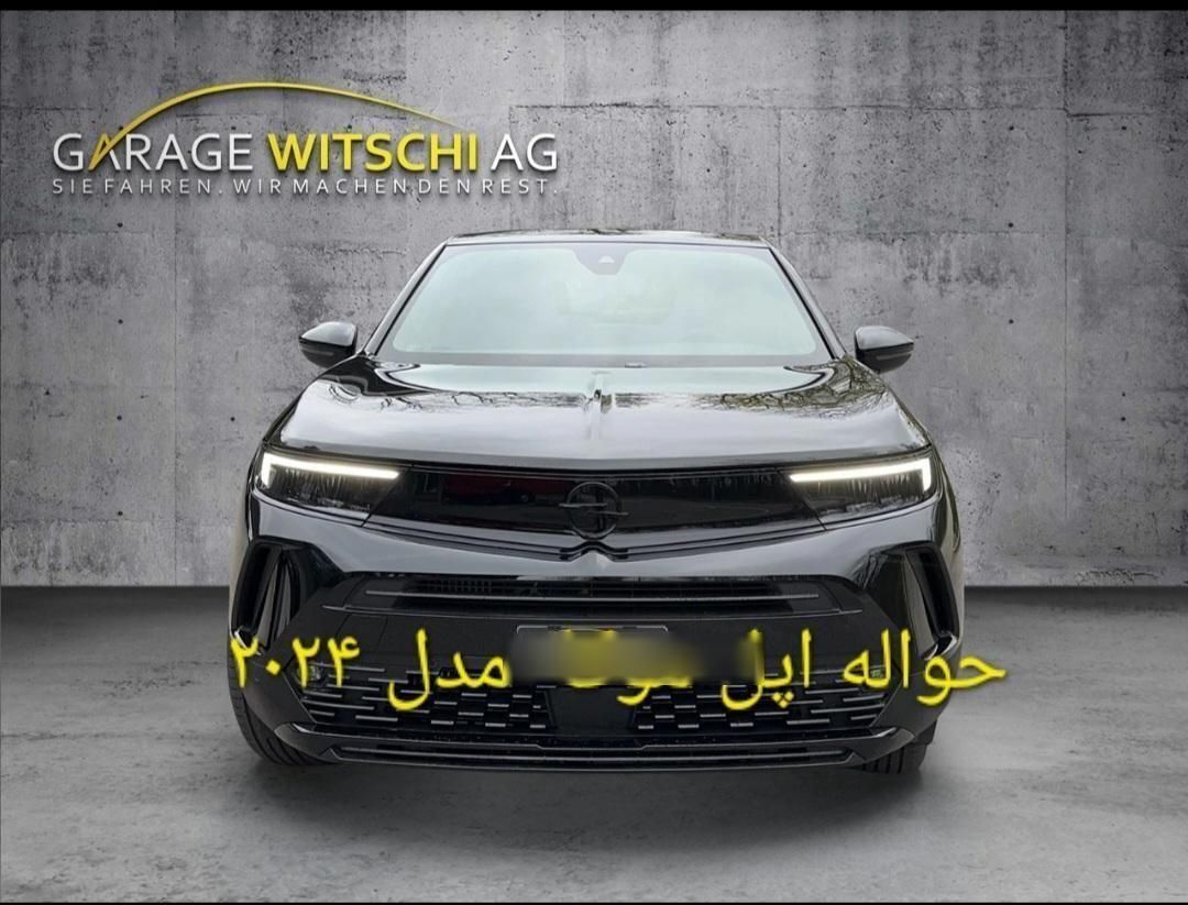 حواله خودرو|خودرو سواری و وانت|تهران, ده‌ونک|دیوار