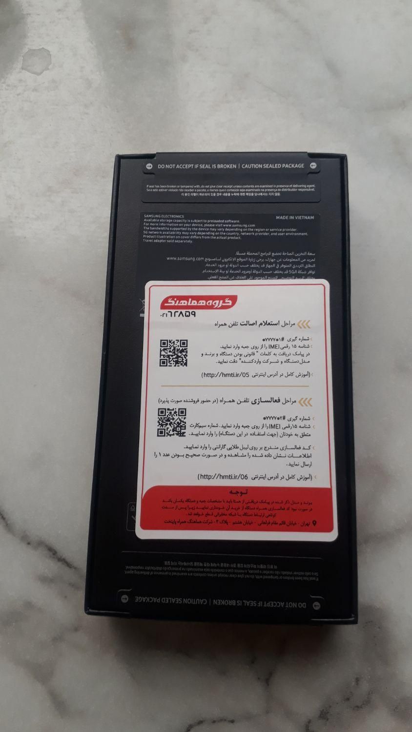 سامسونگ Galaxy S23 FE با حافظهٔ ۲۵۶ گیگابایت|موبایل|تهران, خاقانی|دیوار