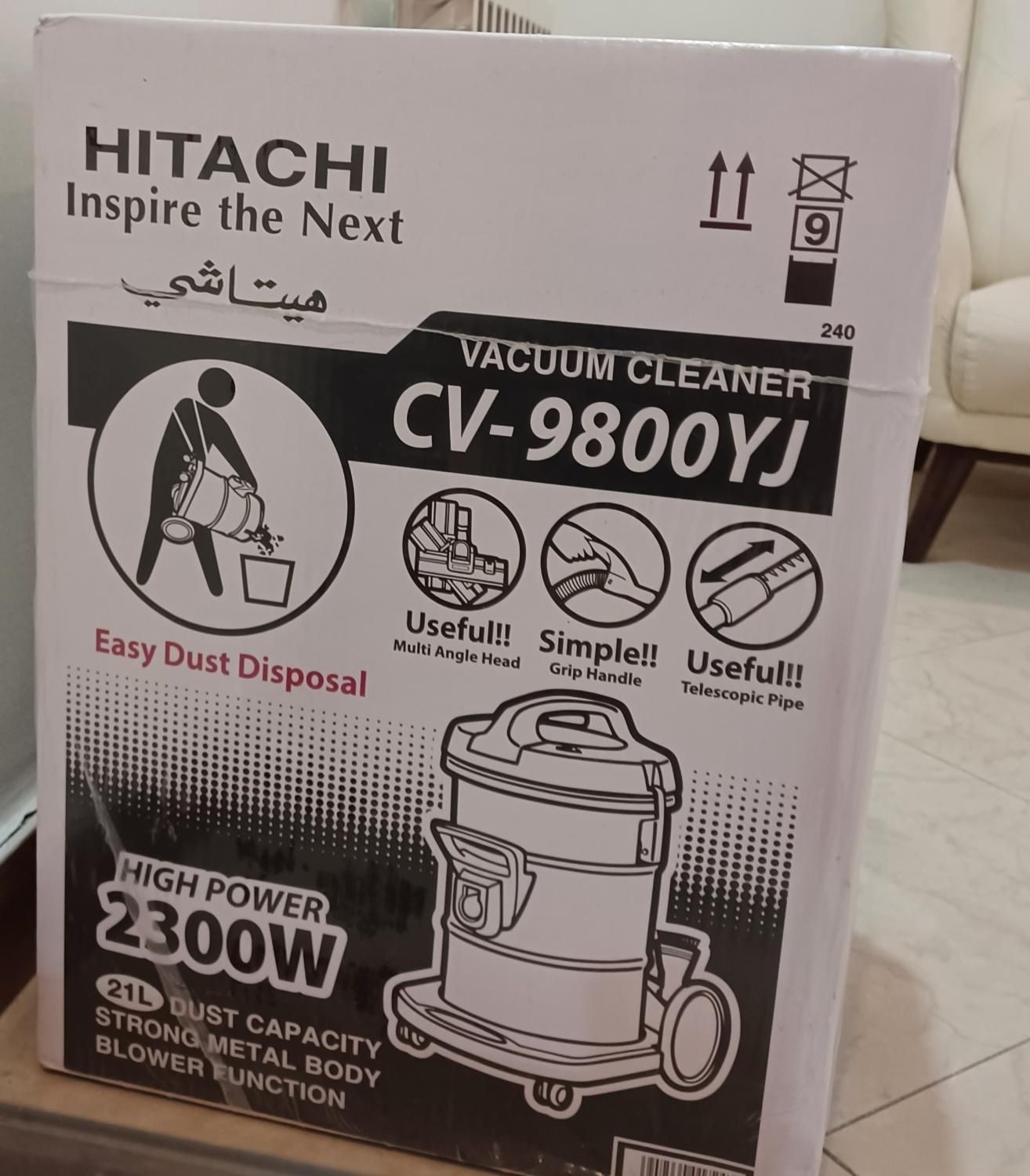 جارو برقی هیتاچی Hitachi|جاروبرقی، جارو شارژی، بخارشو|تهران, طرشت|دیوار